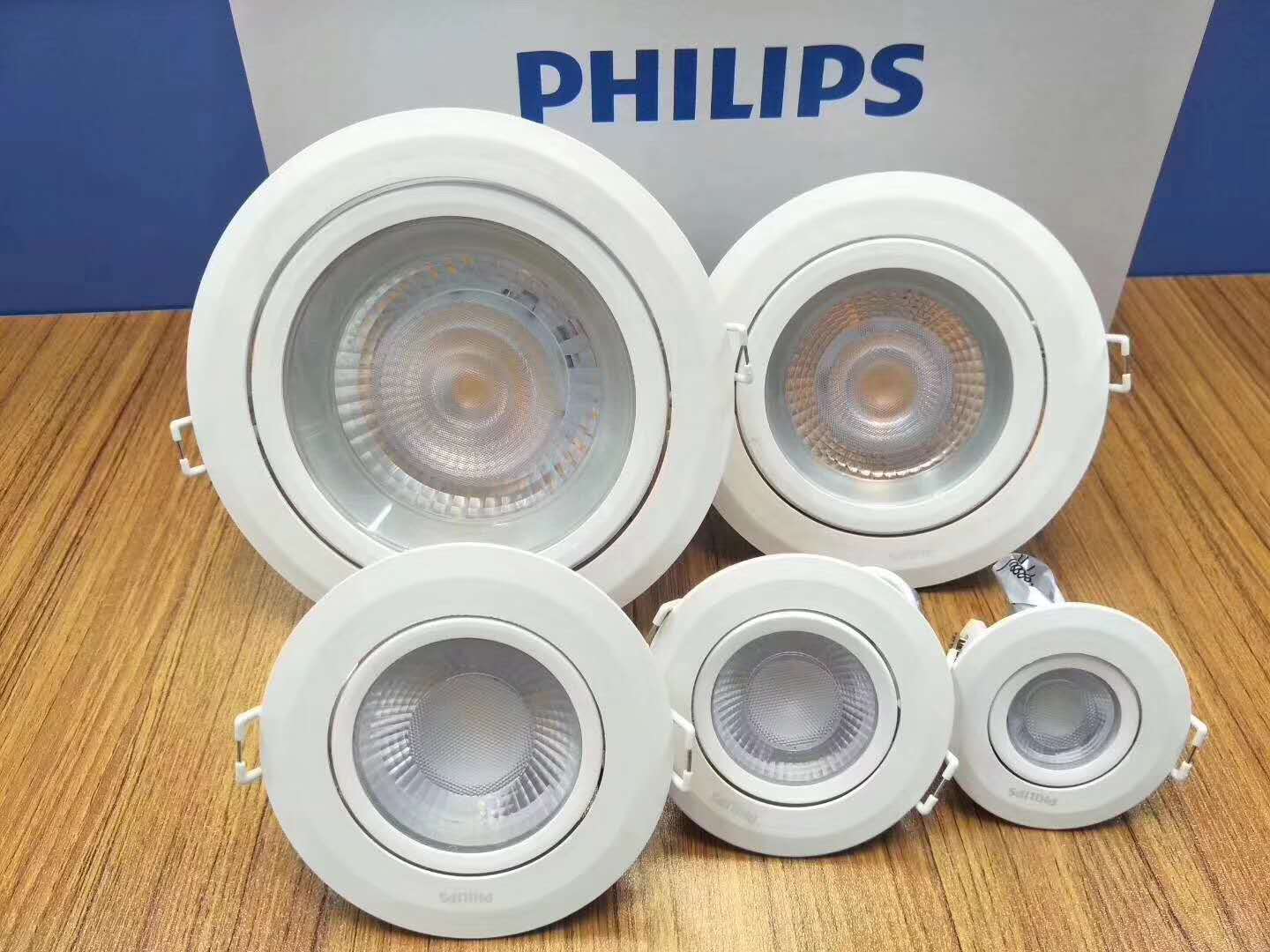 PHILIPS LED Spotlight RS100B LED2 830 3W 220V D55 MB CN 929001979710