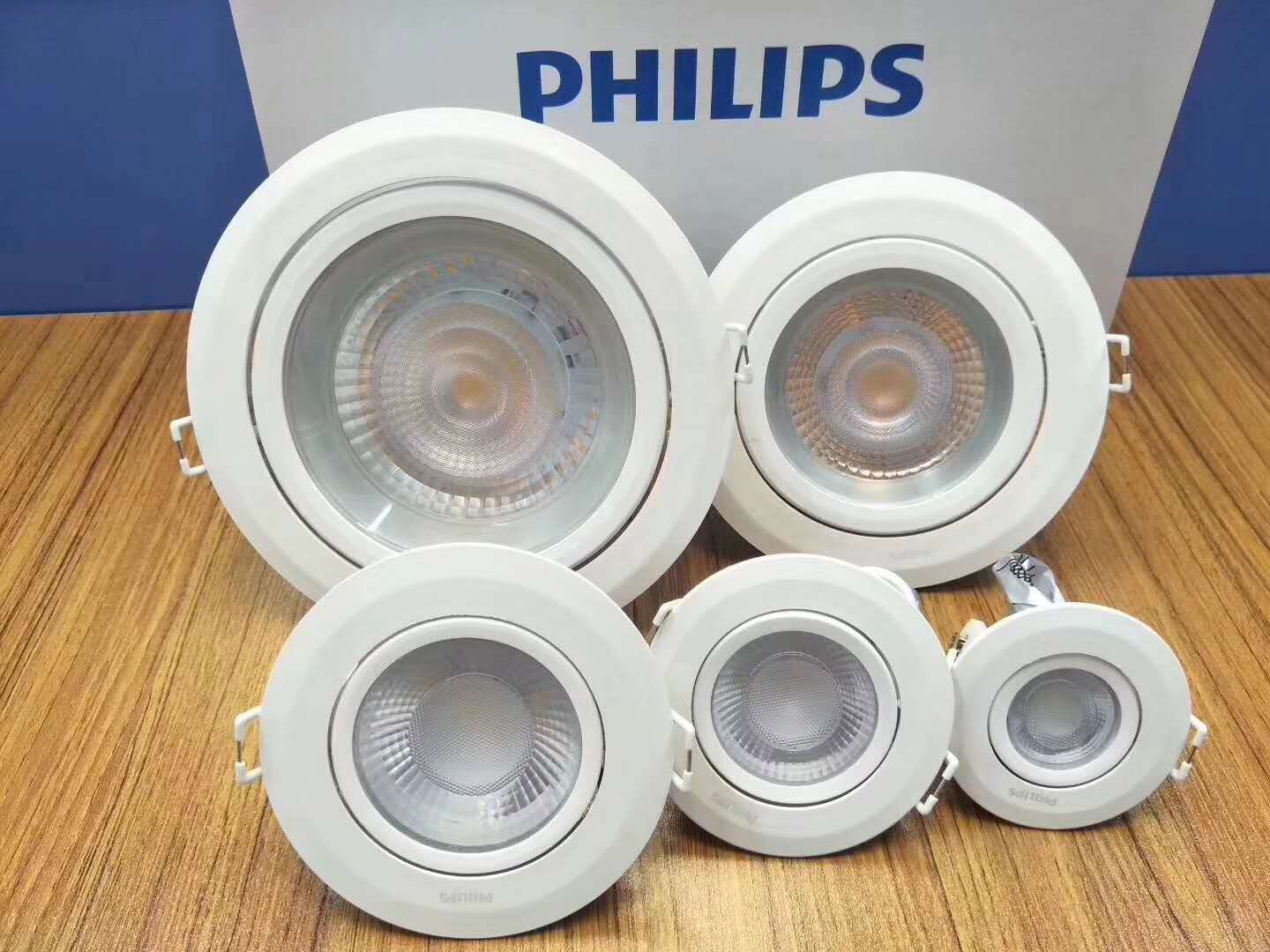 PHILIPS LED Spotlight RS100B LED30 840 27W 220V D150 WB CN 929001982510