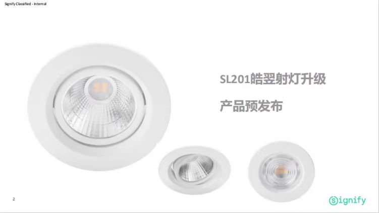 PHILIPS Eyecomfort LED SPOTLIGHT SL201 FIXED R55 4W 2700K 36D 929002255801