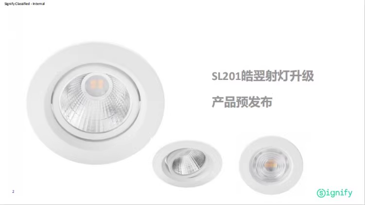 PHILIPS Eyecomfort LED SPOTLIGHT SL201 FIXED R55 4W 4000K 36D 929002255901