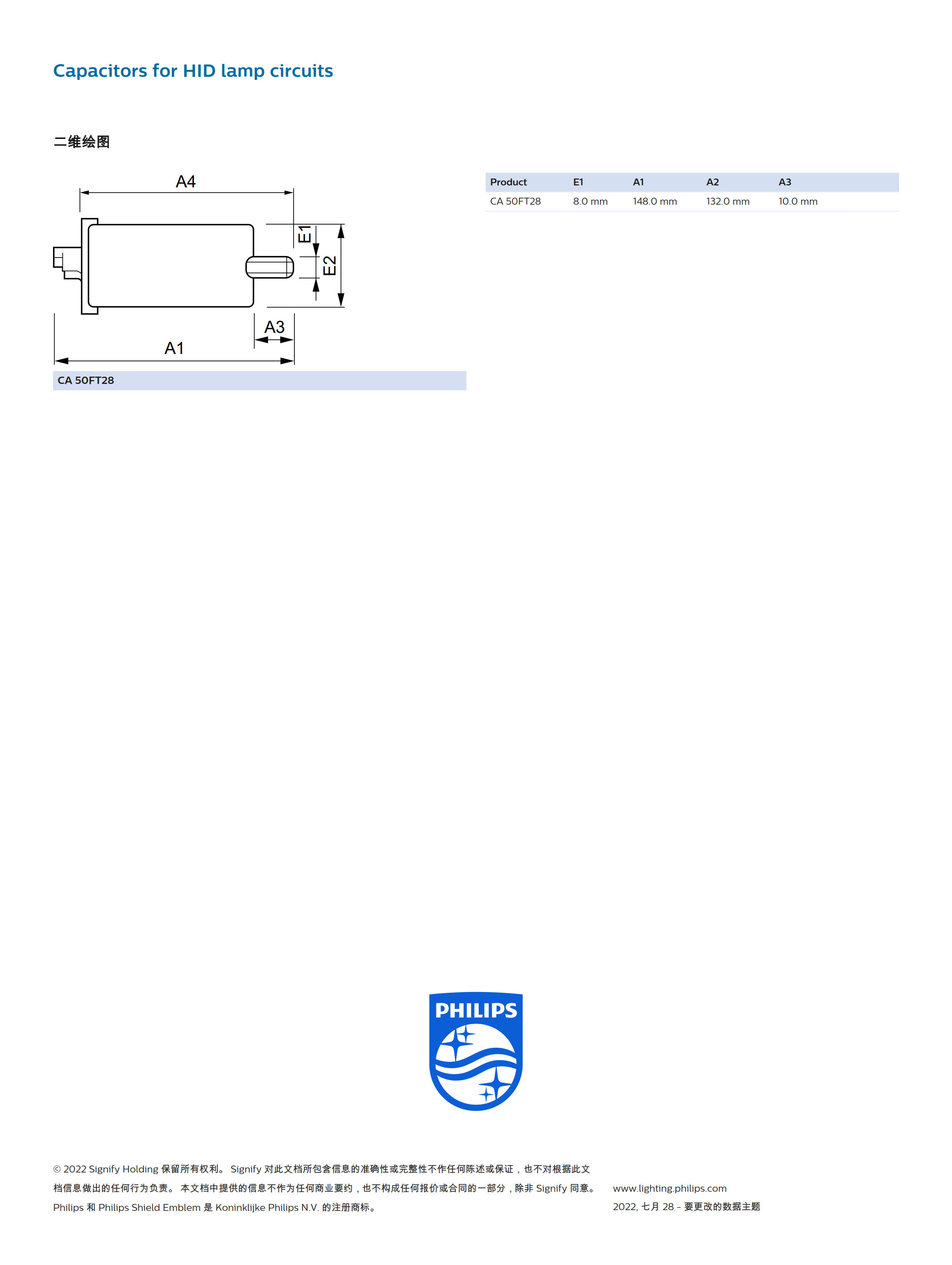 PHILIPS CA50GV28 50uF 913710012491