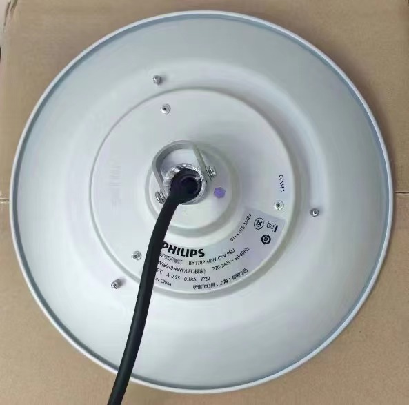 PHILIPS LED High bay light BY178 is coming soon