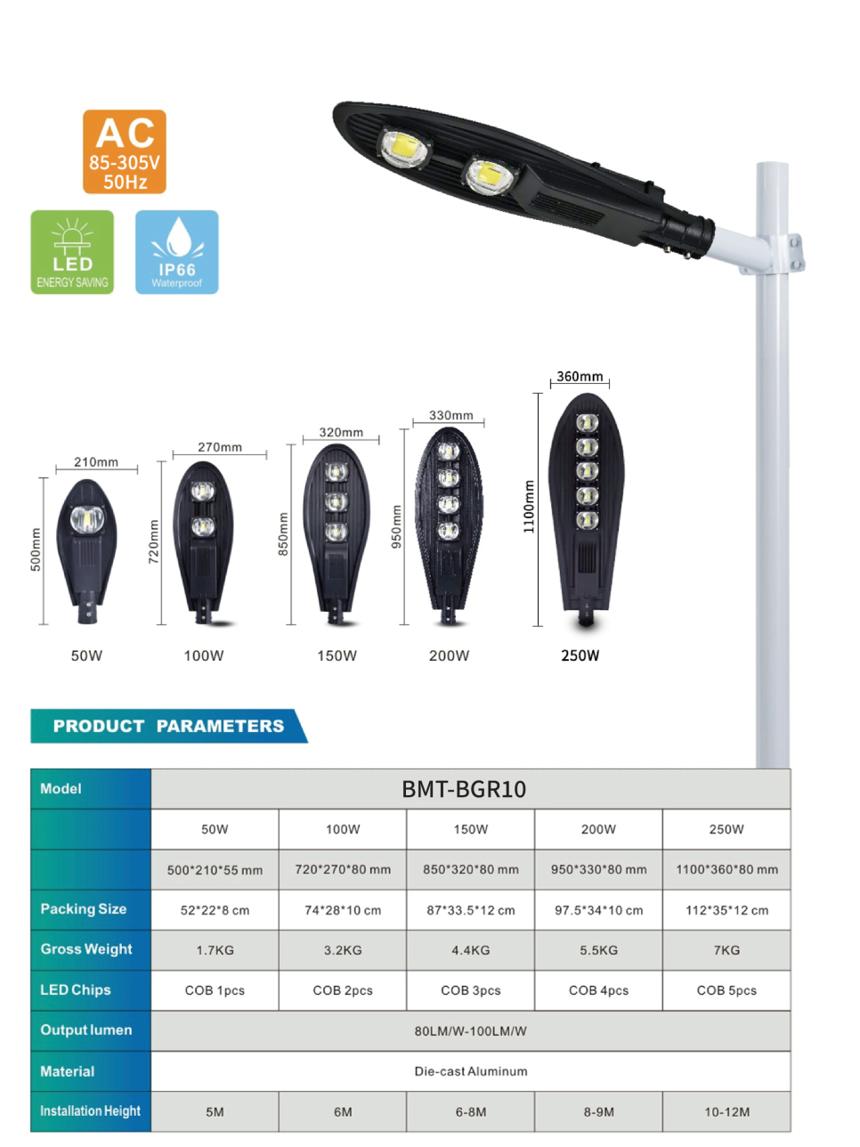 PHILIPS OEM LED Street Light BMT-BGR10 Outdoor Ip65 Waterproof Garden Lighting Aluminum Streetlight 30w 50w 80w 100w 150w 200w 250w 300w Cobra COB Led Street Light