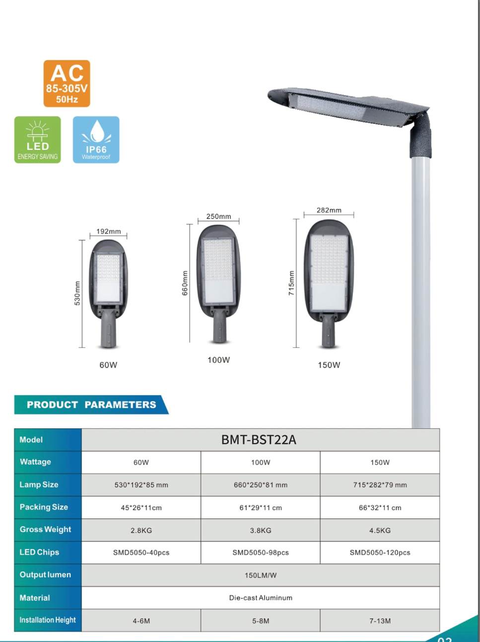 PHILIPS OEM LED Street Light BMT-BST22A Outdoor Ip65 Waterproof Aluminum Project Road Lamp 60w 120w 150w Smd Led Street Light