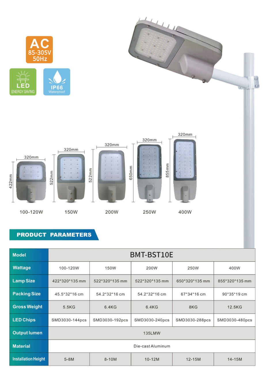 PHILIPS OEM LED Street Light BMT-BST21E garden outdoor ip66 waterproof aluminium 100 150 180 200 watt led road light