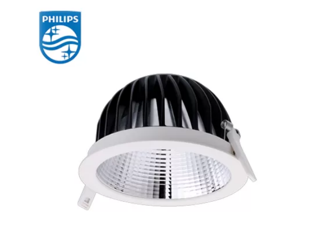 PHILIPS led Spot Light