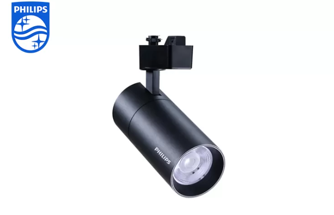 Philips LED Track Light