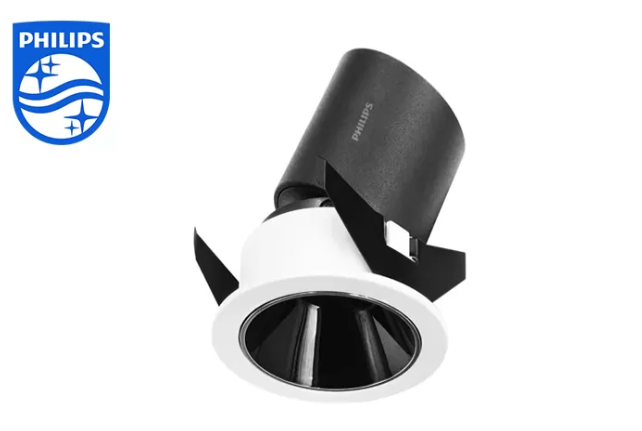 PHILIPS Downlight/Spot Light