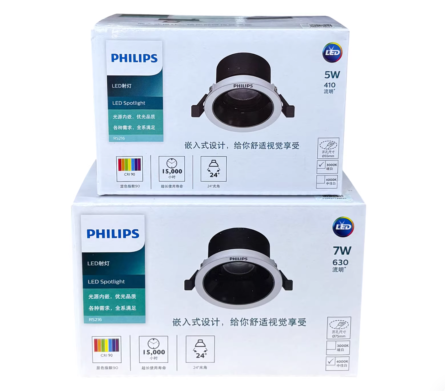 PHILIPS LED Spot Light RS216 RC Rd D120 25W 30K 24D WH 929004151910