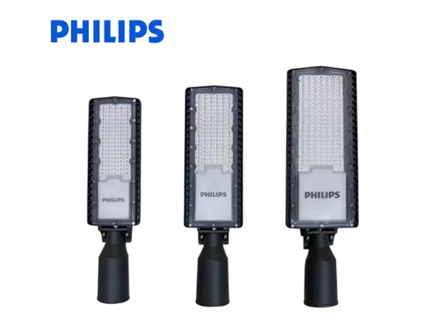 Philips 100w LED Street Light Price