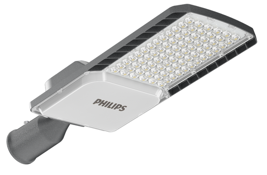 PHLIPS LED street light new model BRP261 coming soon PHLIPS LED street light new model BRP261 coming soon
