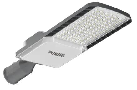 PHILIPS LED street light new model BRP261 coming soon
