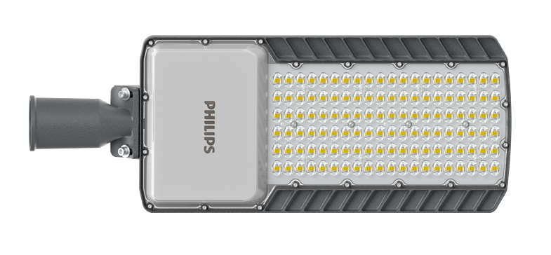 PHLIPS LED street light new model BRP261 coming soon PHLIPS LED street light new model BRP261 coming soon