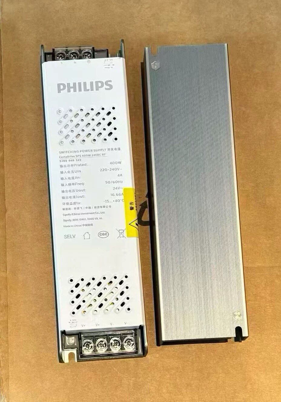 PHILIPS Strip Light LED Driver Certadrive SPS 200W 24VDC RT 929004854702 PHILIPS Strip Light LED Driver Certadrive SPS 200W 24VDC RT 929004854702