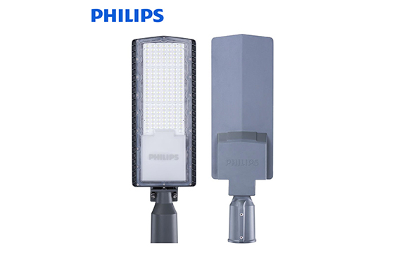 PHILIPS LED Street Light