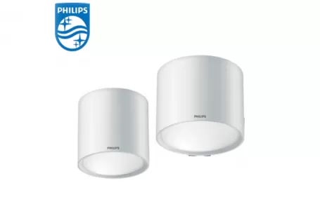 PHILIPS LED surface downlight DN003C LED10/NW 12W 220-240V D175 CN 929001970310