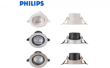 PHILIPS SL258 Metal led spot light 3.5W 2700K D75 Silver 929003227509