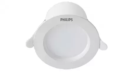 PHILIPS DL228 LED downlight senisor 4.5W D80 929003170940