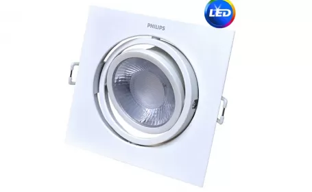 Philips led spot light GD100 LED5*1 NB 3000K WH CN 929002549410