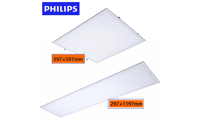 PHILIPS Panel RC048B LED32S/840 PSU W30L120 NOC GC 911401838780 PHILIPS Panel RC048B LED32S/840 PSU W30L120 NOC GC 911401838780