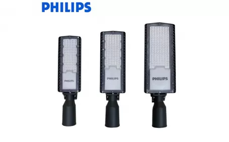 PHILIPS LED Street Light BRP121 LED52/CW 40W 220-240V 911401885181