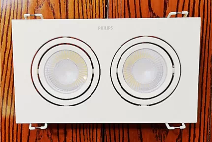 Benefits and Uses of LED Spotlights