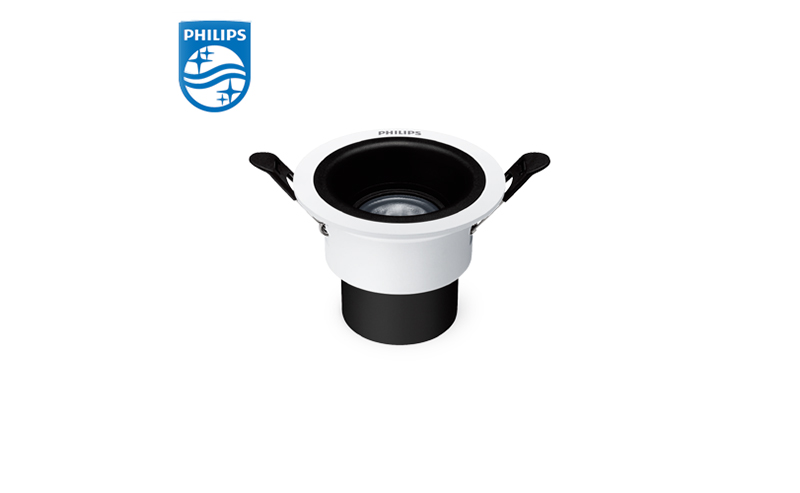 PHILIPS Spotlight RS280 RC Rd D75 5W 30K 50D 929003301510