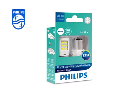 How to Select and Install Philips LED Headlight for Car