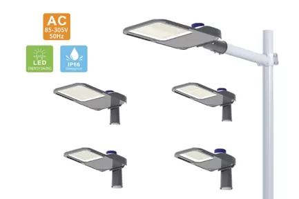 Several Things You Need to Know about LED Street Light
