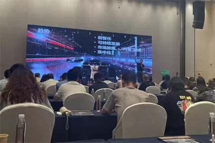 The Role of BMT as a Long-Term Philips Lighting Partner