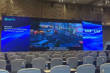 BMT LIGHTING at the PHILIPS OEM Channel Launch Event