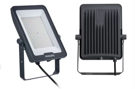 A Step-by-Step Guide: Replacing Your LED Flood Light Bulb