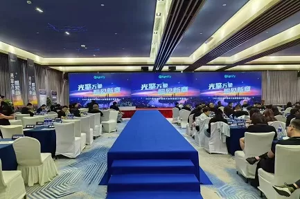 BMT Showcases LED Tubes and Halogen Bulbs at Philips Conference