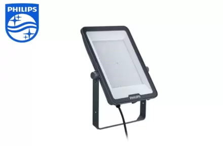 How to Choose the Best LED Floodlights for Your Home or Business