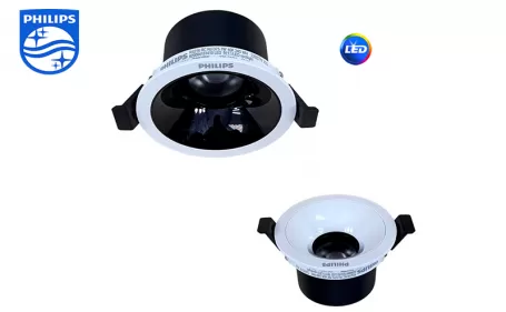 PHILIPS LED Spot Light RS216 RC Rd D75 7W 40K 24D WH 929004151410