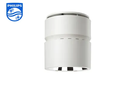 PHILIPS IP65 LED Surface Downlight GreenSpace SM295C LED68/840 PSU WP WH 911401511931