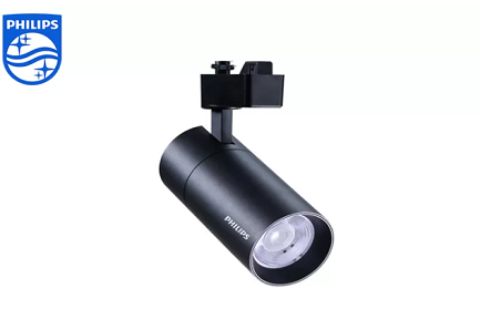 How Does LED Track Lighting Work? - BMT Lighting