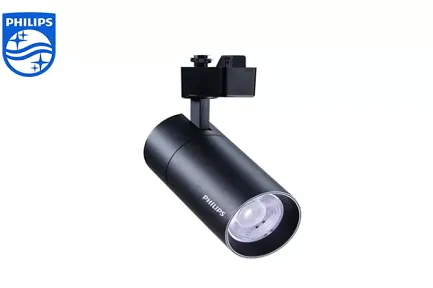 How Does LED Track Lighting Work? - BMT Lighting