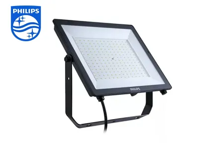 What Are the Benefits of LED Floodlights?